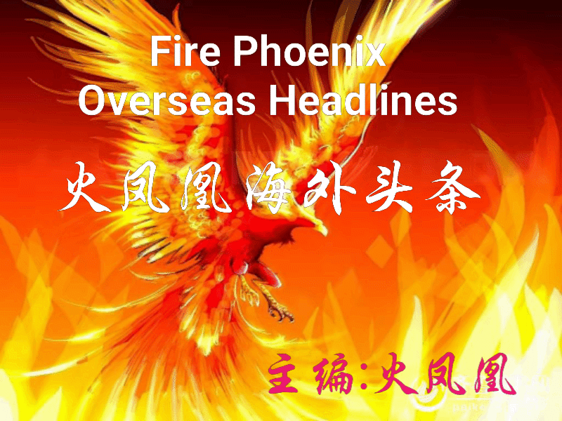 十五望月:作者||季风(日本)朗诵||怡萍(日本)海外头条(图2)