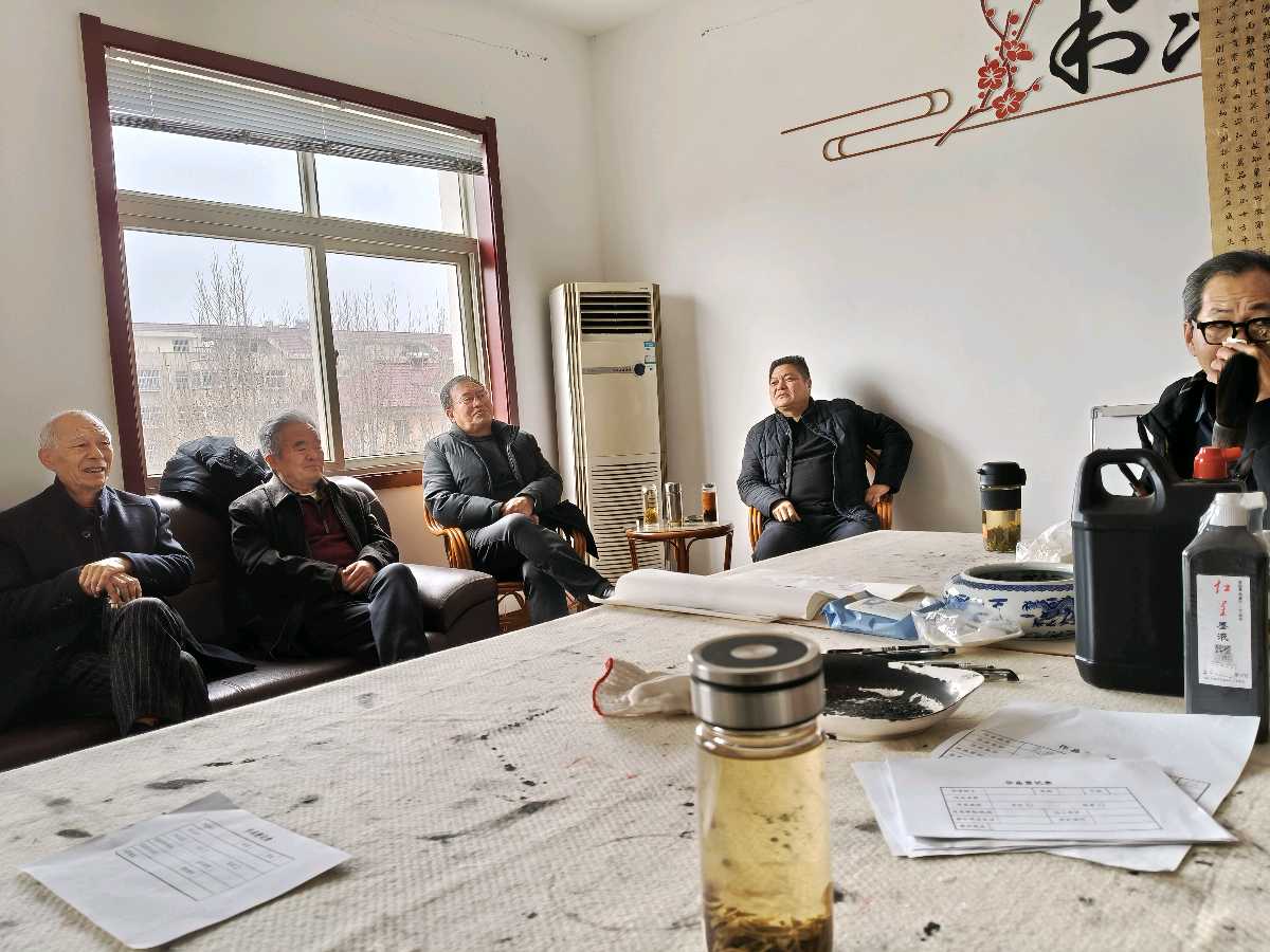 笔墨凝香聚文脉 凝心聚力启新程 ——嘉祥吉祥文苑书法研究会召开2026年第一次工作会议（图7）