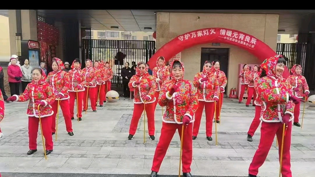 守护万家灯火 情暖元宵良辰（图2）