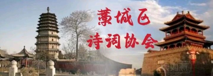 元宵节 作者:张满海