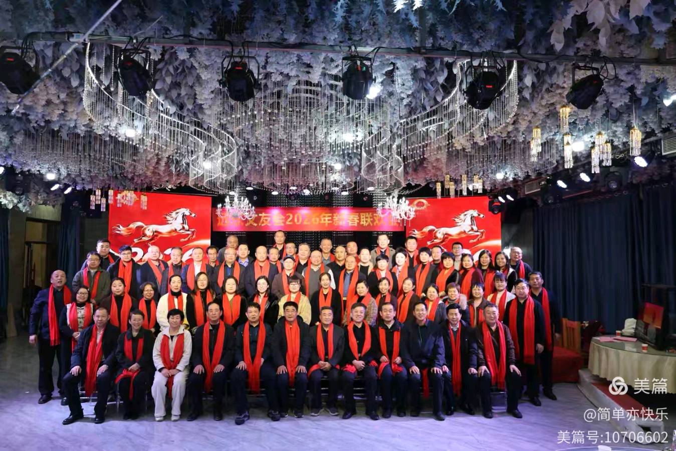 【都市头条向幸福出发编辑部】第15141期 赏王树霞联语感怀文 如月 主播 玥言（图7）