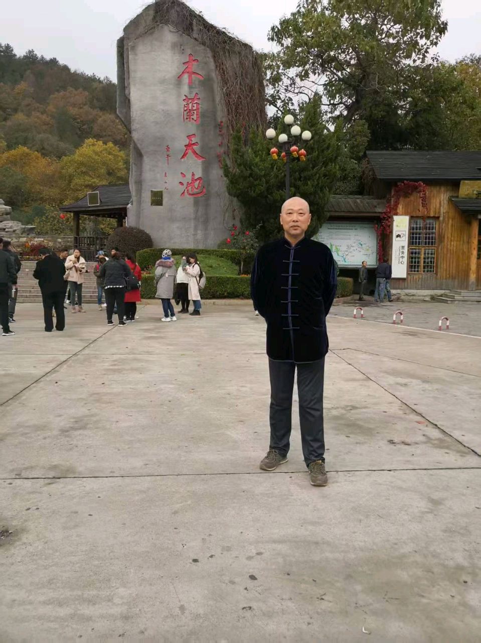 【军人总社】今宵有血月 ‖ 大成融诗周恒旗•南京