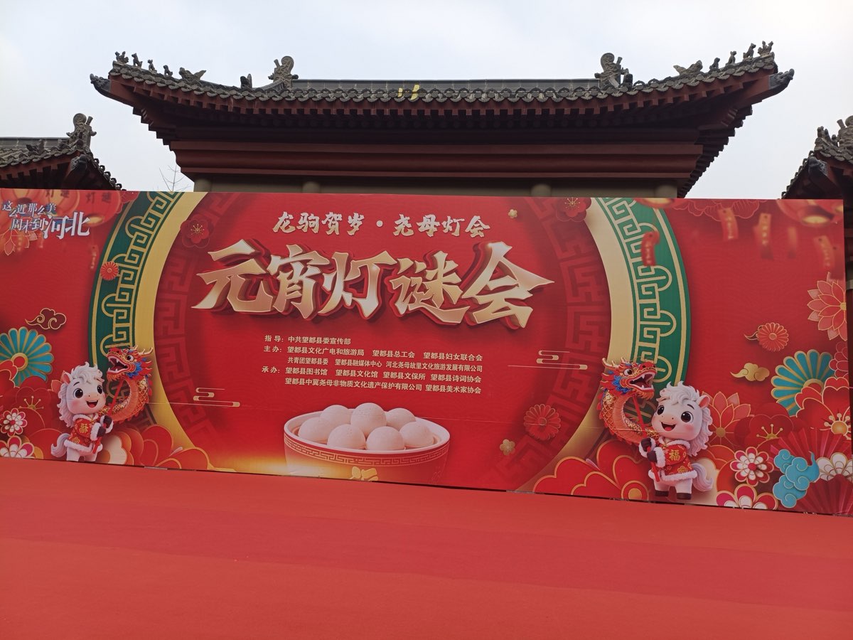 海外头条：李改哲诗六首（图9）
