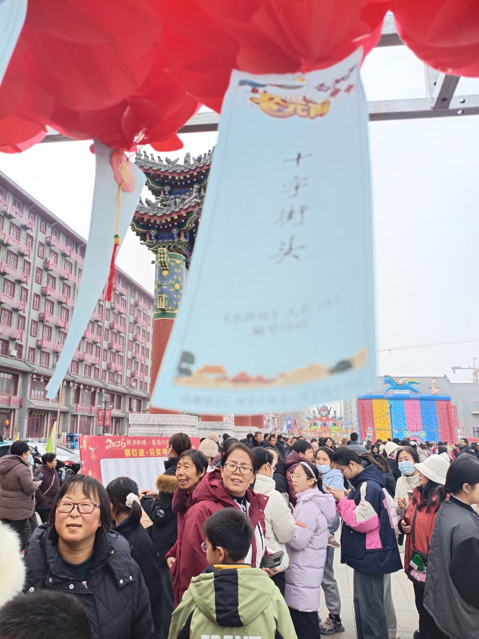 海外头条：李改哲诗六首（图11）