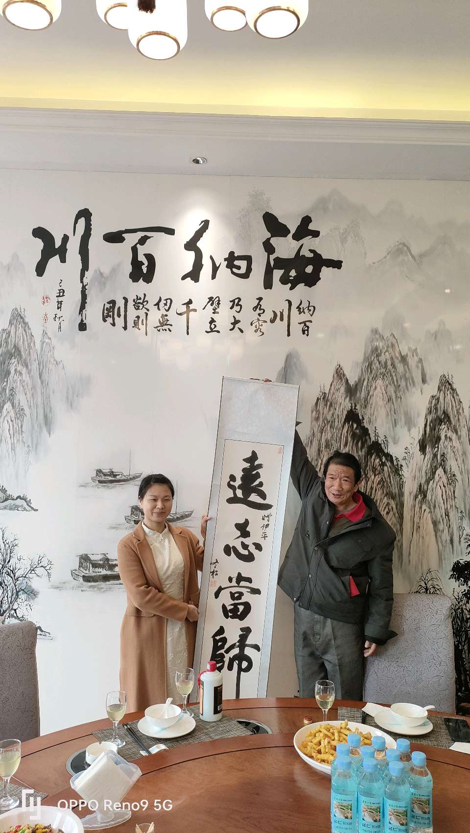著名中医李冬松，收下第28位弟子