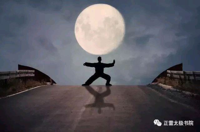 【都市头条向幸福出发编辑部】第15152期 书法太极 文 如月 主播 秋歌（图5）