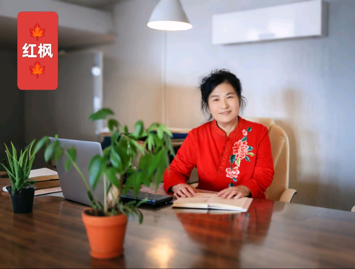 【九月茶韵文学诗社】2026—015期律诗两首，作者/才源 编辑制作/刘林丽（图5）