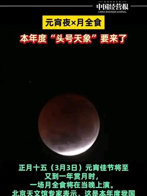 七绝.全国爱耳日感吟（外一首）/作者：戴建中（图8）