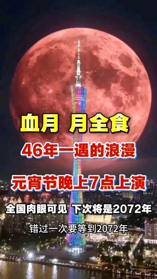 七绝.全国爱耳日感吟（外一首）/作者：戴建中（图10）
