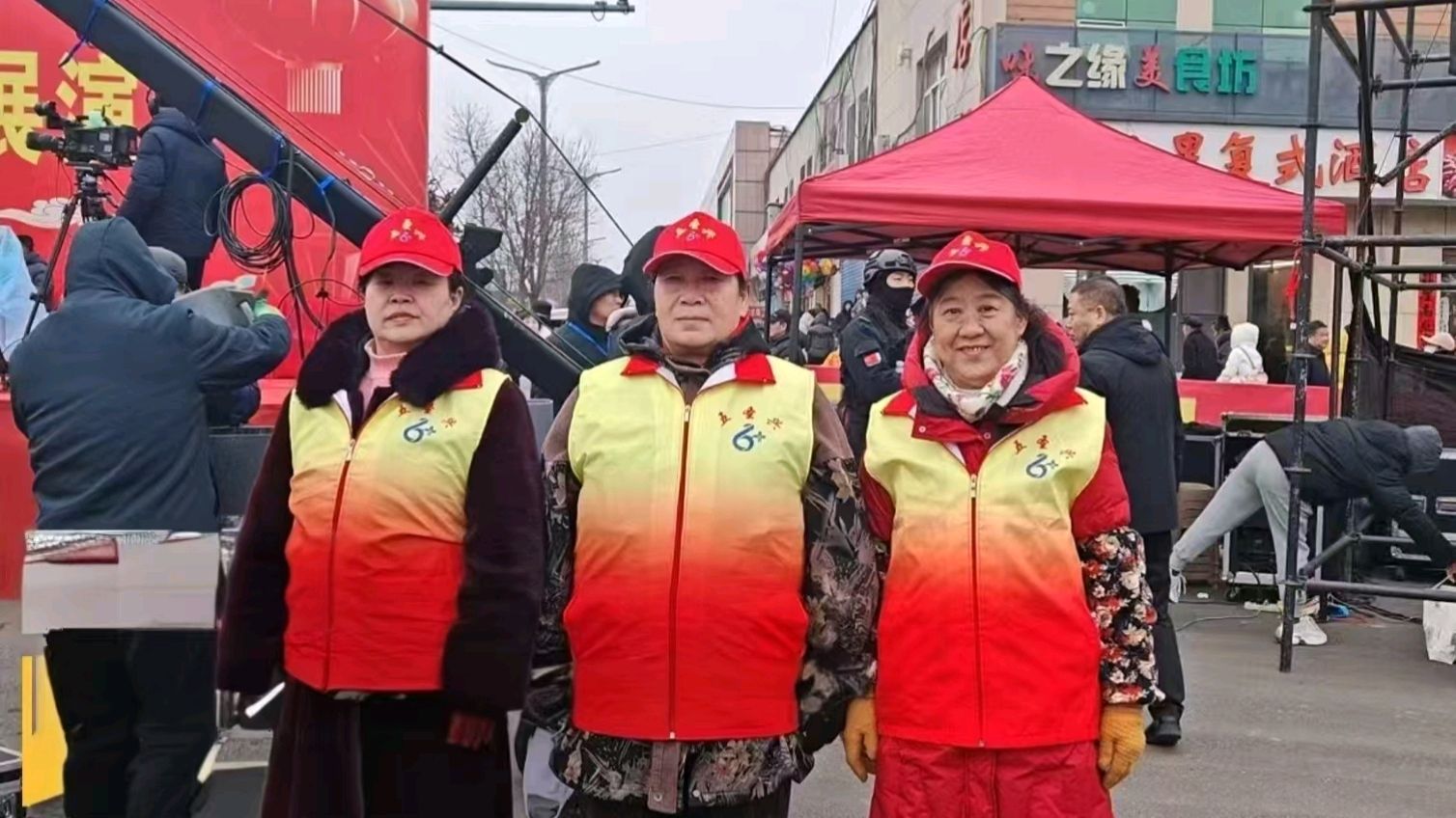 正月十六闹元宵 志愿服务护平安