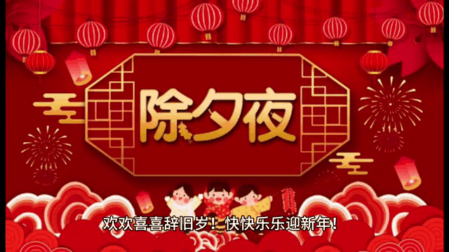 【国风呼和浩特社】2026年第7期总第139期综合刊与您共享!(图7)