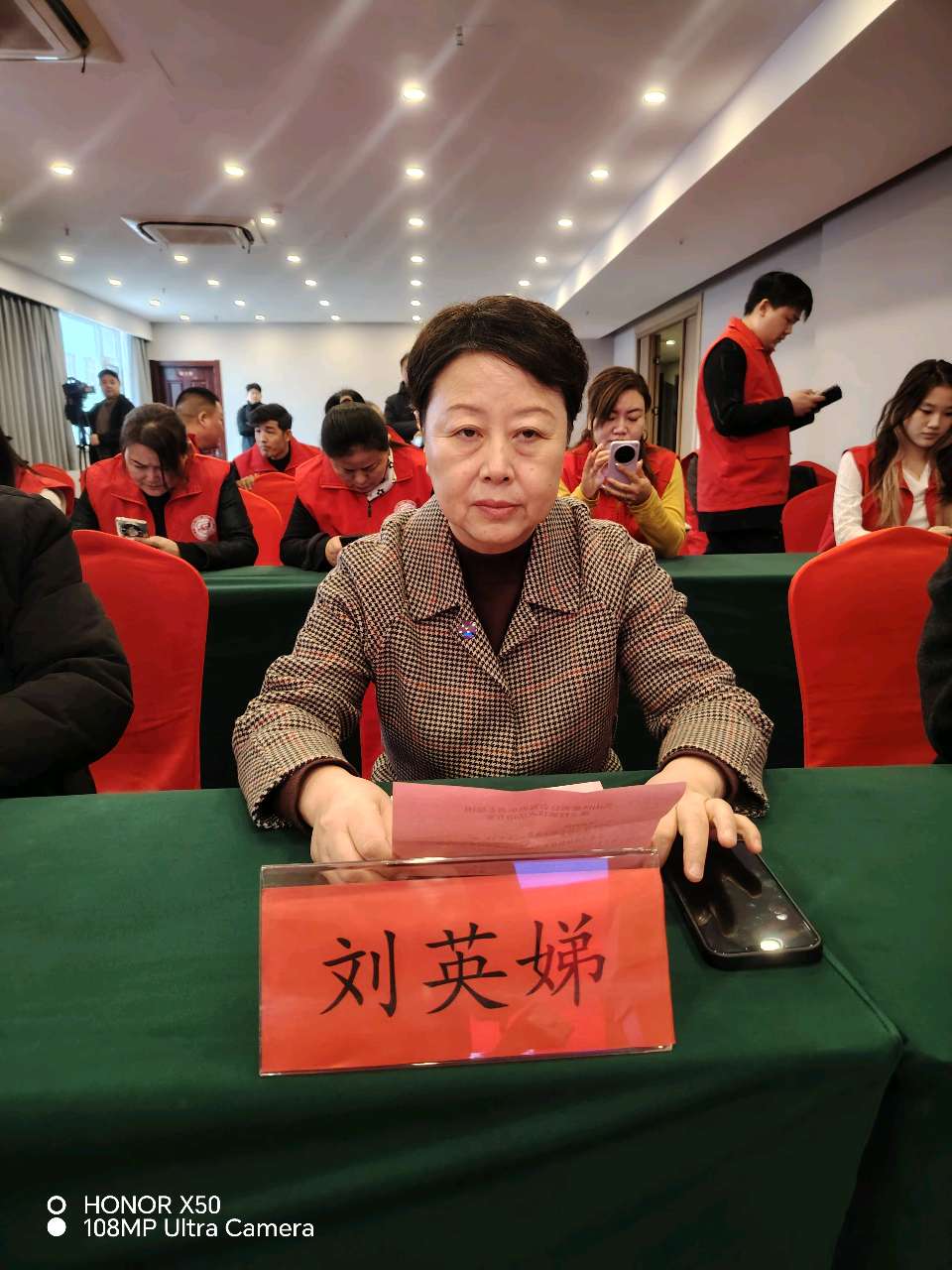 锦艳承善志愿团队（图5）