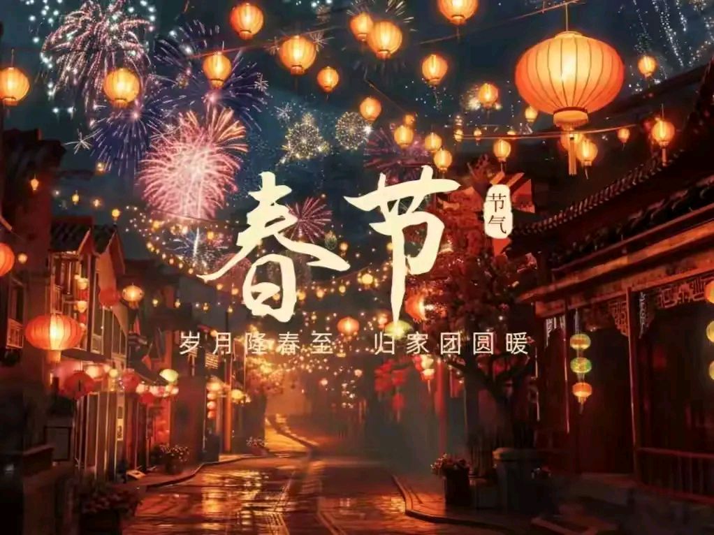 松风竹雨（路良基）先生精彩近作与君共赏（图6）