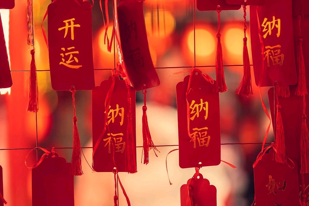 聆听 ‖ 桂芬朗诵《元宵节遂想起》作者/五彩云霞（图9）