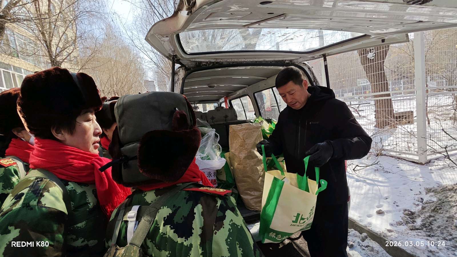 雷锋精神永传承 全谷物进社区惠万家——哈尔滨泰山社区开展学雷锋主题健康惠民活动【2026第156期】(图25)