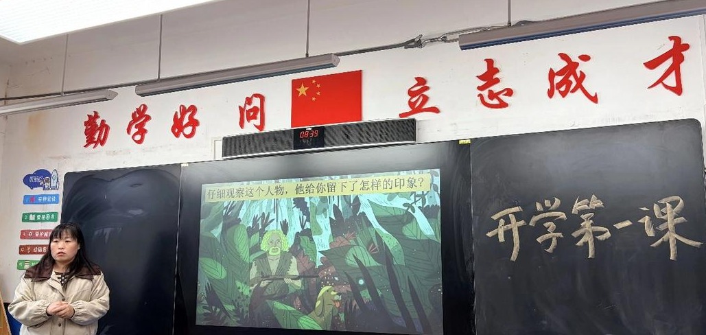 D:\Backup\xwechat_files\wxid_5cpfpelldovf21_5012\temp\RWTemp\2026-03\e873474df0c97f6839c2f5fd6851cabf.jpg