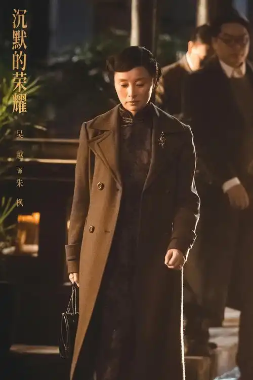 春发声(6)||巴彦诗协【1202】（图2）