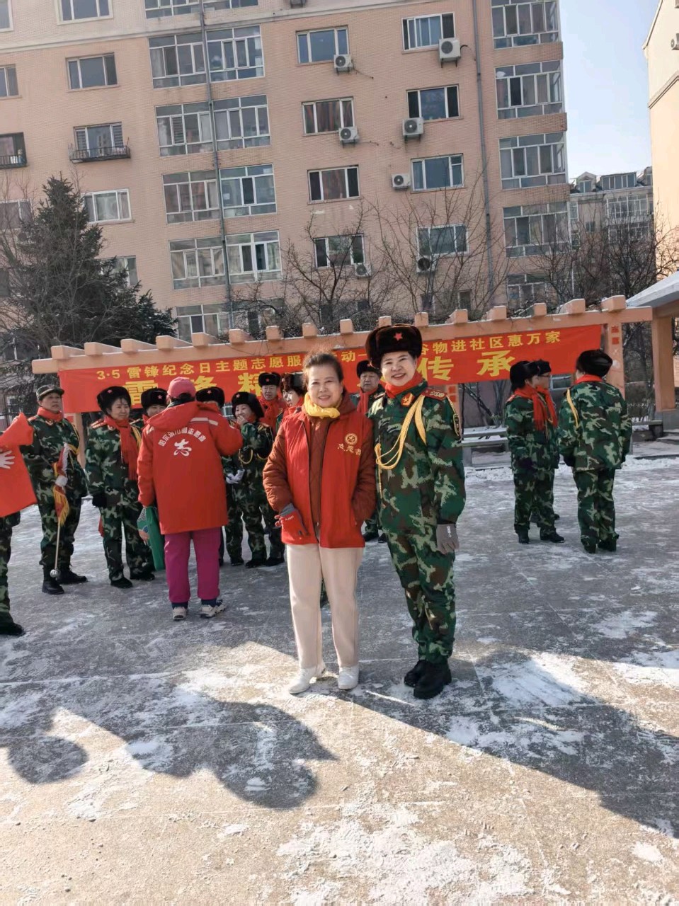 雷锋精神永传承 全谷物进社区惠万家——哈尔滨泰山社区开展学雷锋主题健康惠民活动【2026第156期】（图21）