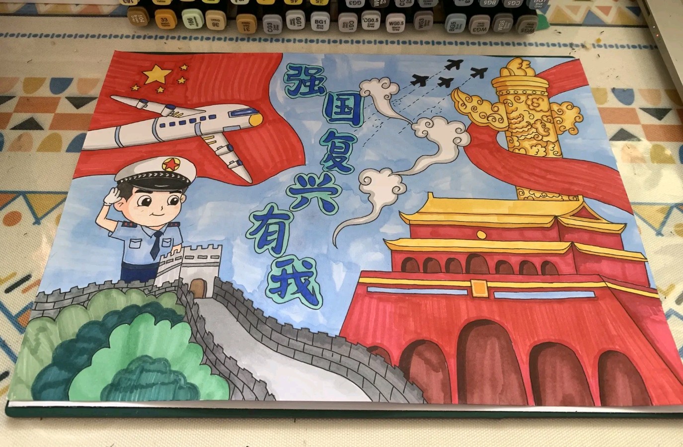 领学堂（张同金）老师诗文与君共赏（图2）