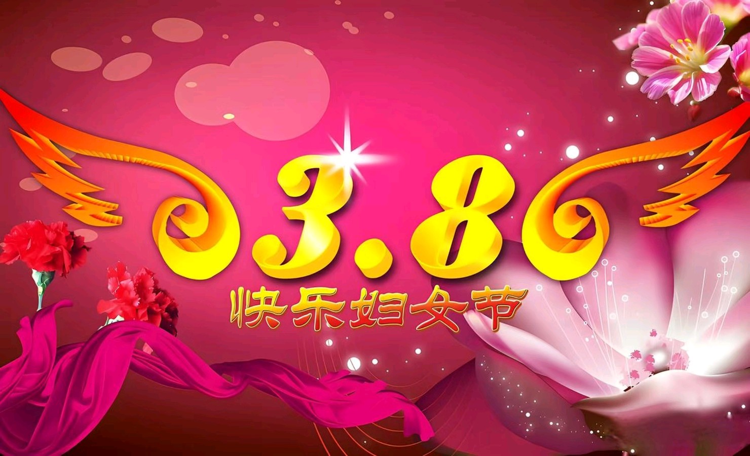 《齐鲁风文学》推出（山东诸城）周玉欣《七律.三八节之即妇女新旧对比》请关注（图6）