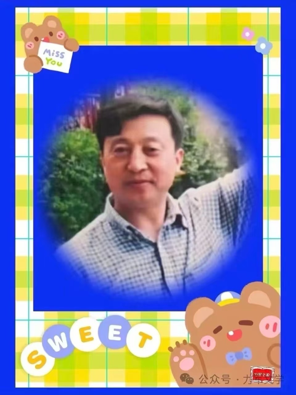 海外头条：《心中的月亮》作者||一只受伤的骆驼（图7）