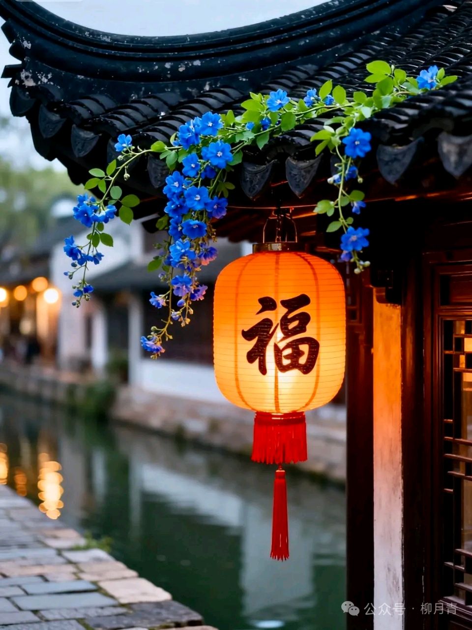 北京古塔读书会 ‖ 同题诵读《元宵节遂想起》作者/五彩云霞 朗诵/北京古塔读书会朗读者（图23）