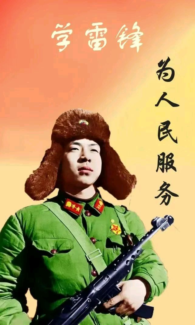 【诗韵佳园】群英荟萃综合刊第42期(图17)