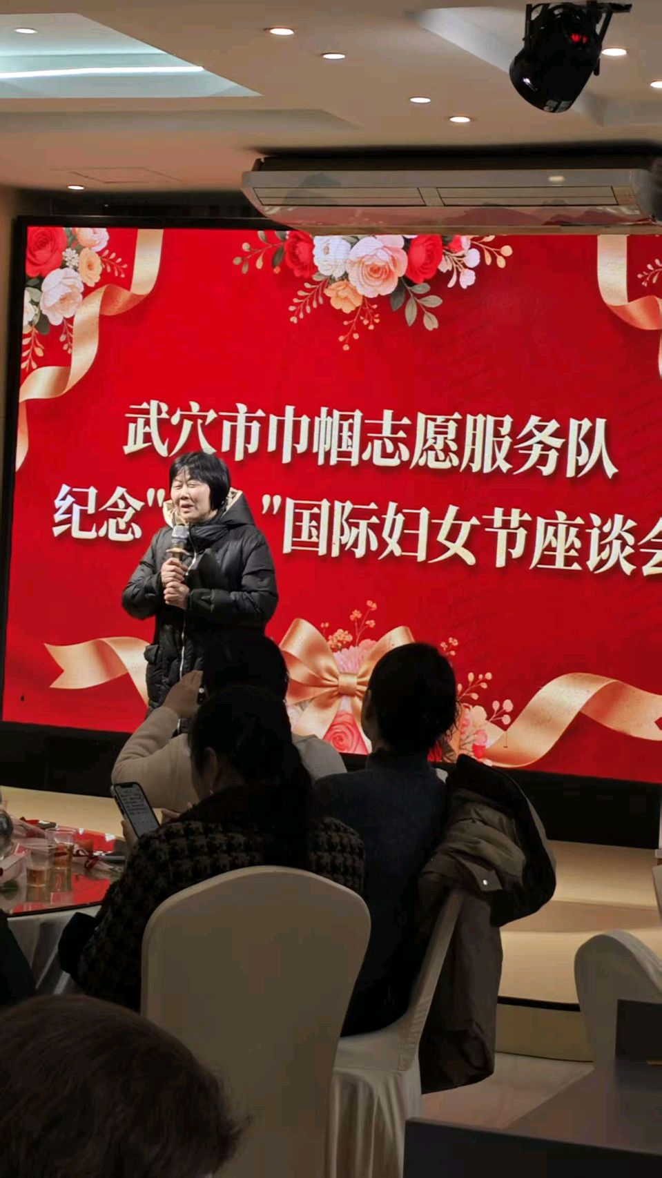 金色中国《三轮车相伴的公益路》（图5）