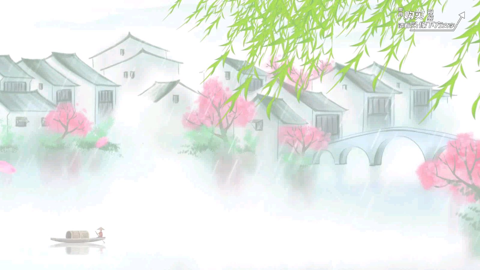 七绝《丙午惊蛰节令咏怀》十二首文/辉叔(广东_许日辉)（图3）