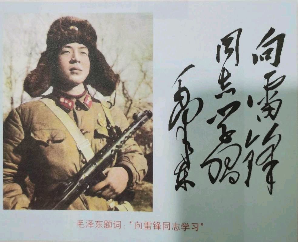 【北京头条】王楼诗歌专辑030期（图7）