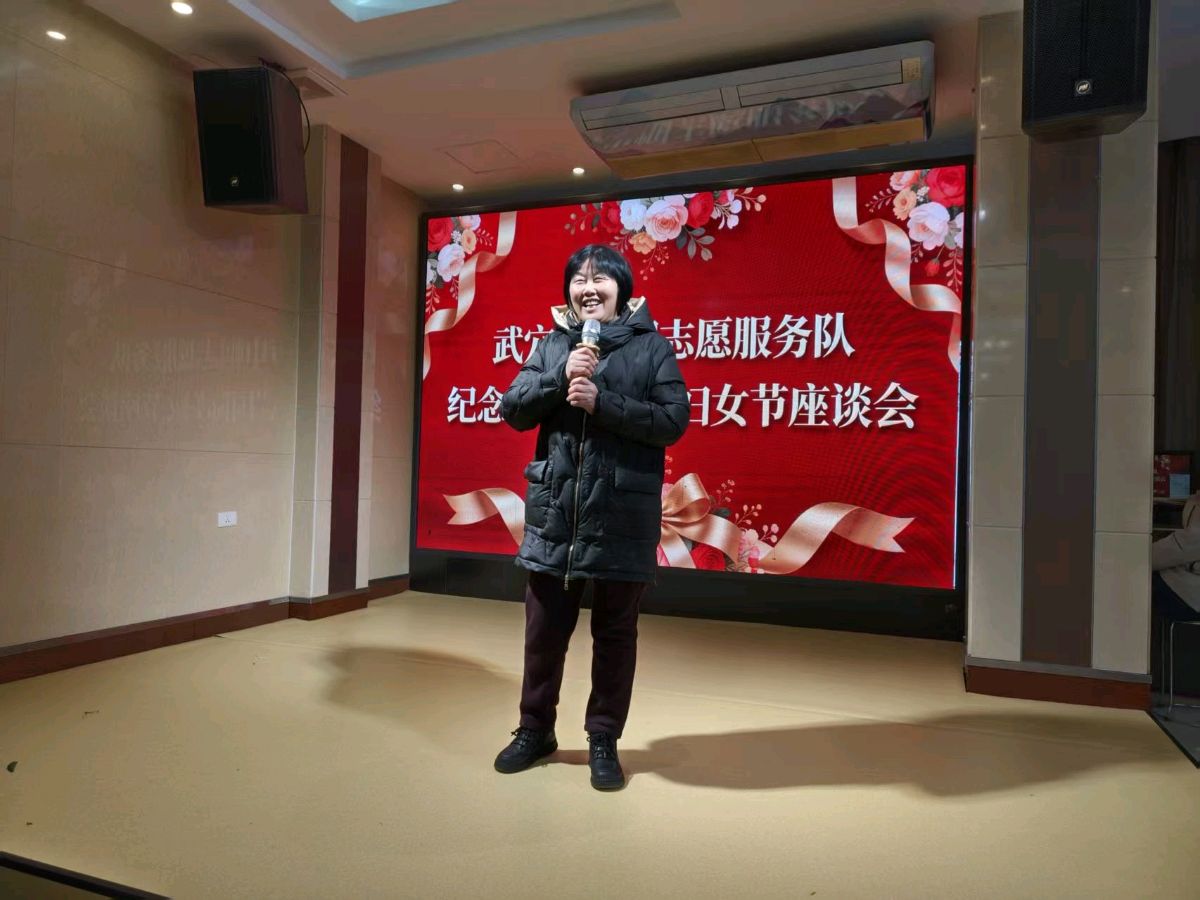 金色中国《三轮车相伴的公益路》（图8）