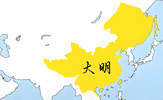 大明版图