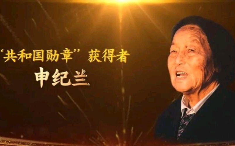 《中华好诗词》分享（山东郓城）著名作家诗人梁邦焕先生《七律.巾帼颂……》（2026年第14期）请欣赏（图8）
