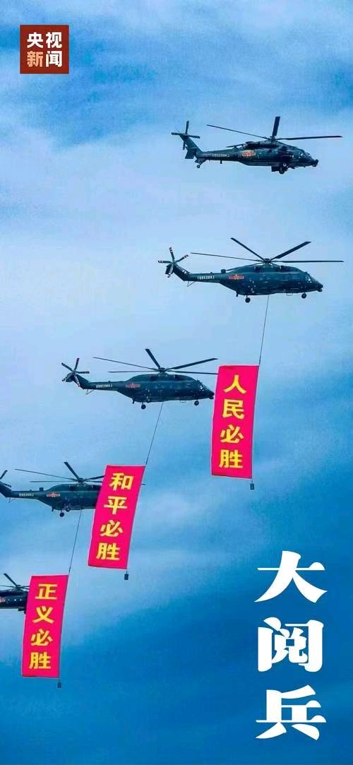 七 言 古 风 . 百 年 铸 剑/岸 峯（图3）