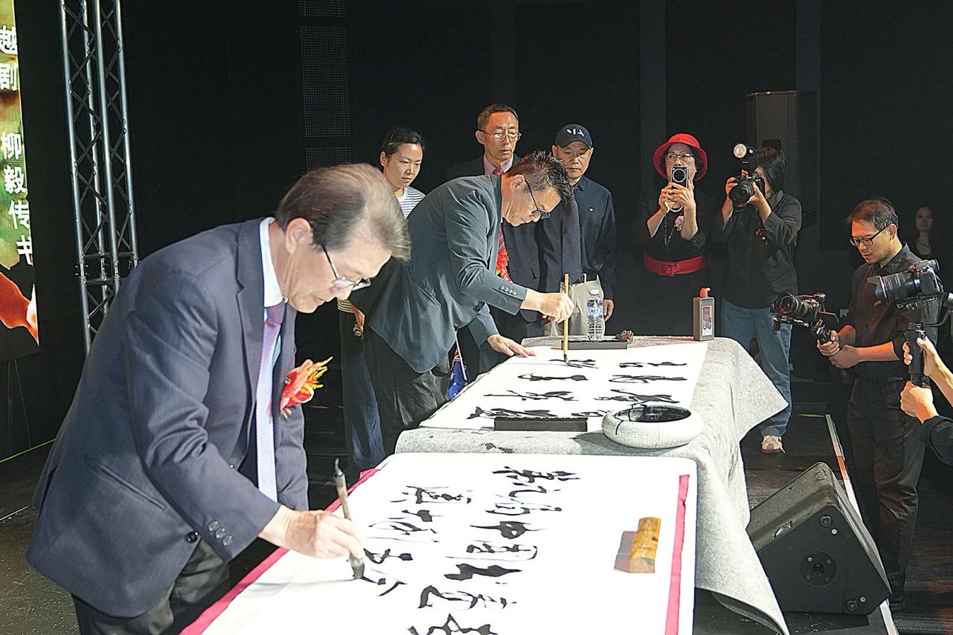 🇦🇺 第九届中国书画春晚 * 澳大利亚会场 活动 光荣榜 丹青流芳 * 载入史册｜海外头条（图12）