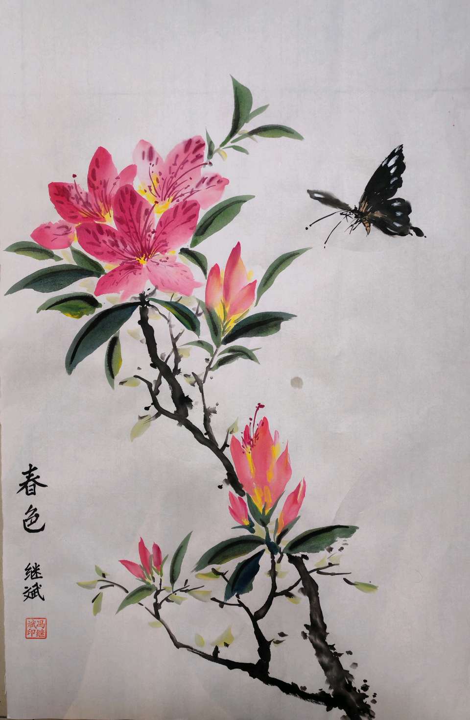 燕语长留音不散.春节已过味仍存∥好诗好词趣文笑话精品书画影作献给您∥桂林都市漓江诗书画社微刊.都市头条296期(图31)