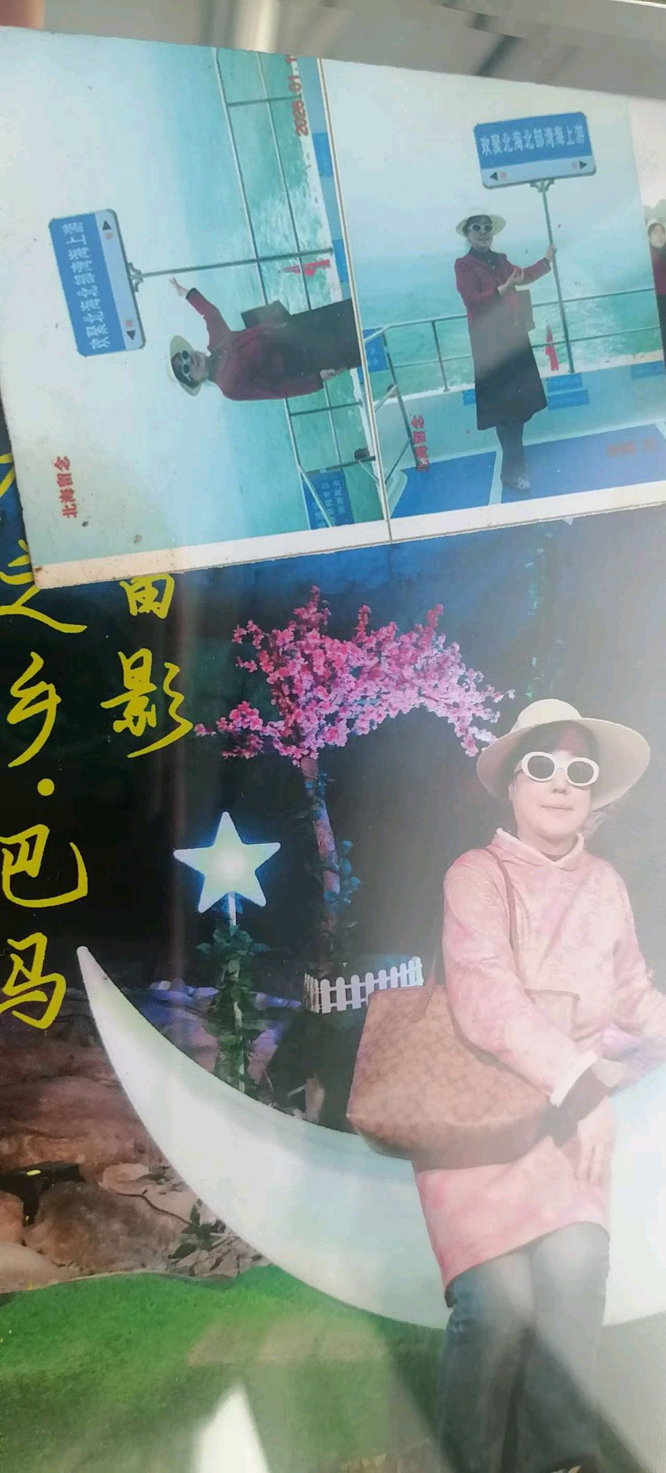 女神节暗夜玫瑰🌹一支独秀.作者杨雁斌（图2）