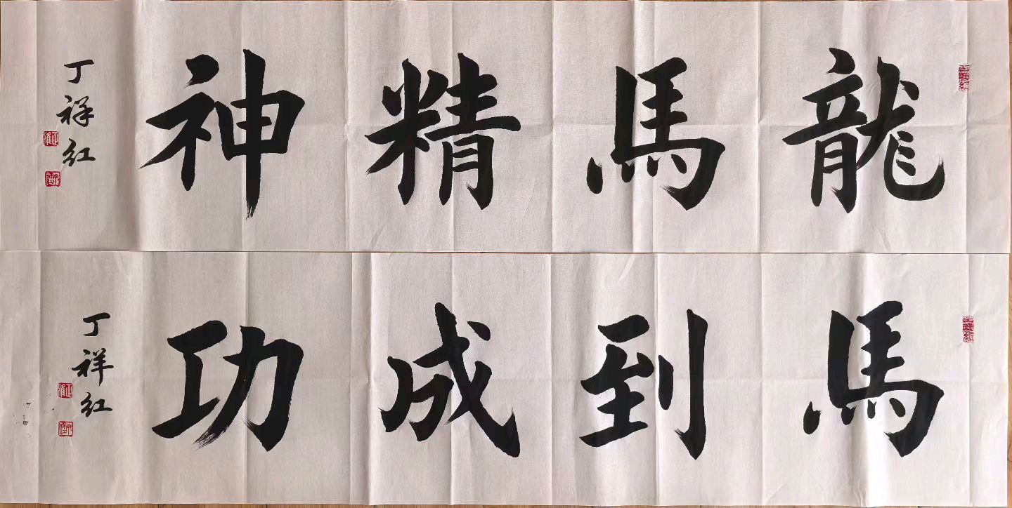 燕语长留音不散.春节已过味仍存∥好诗好词趣文笑话精品书画影作献给您∥桂林都市漓江诗书画社微刊.都市头条296期(图60)