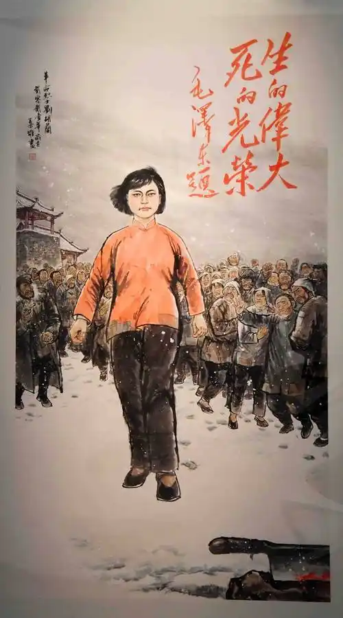 刘凤亭：妇女节||巴彦诗协【1203】（图7）