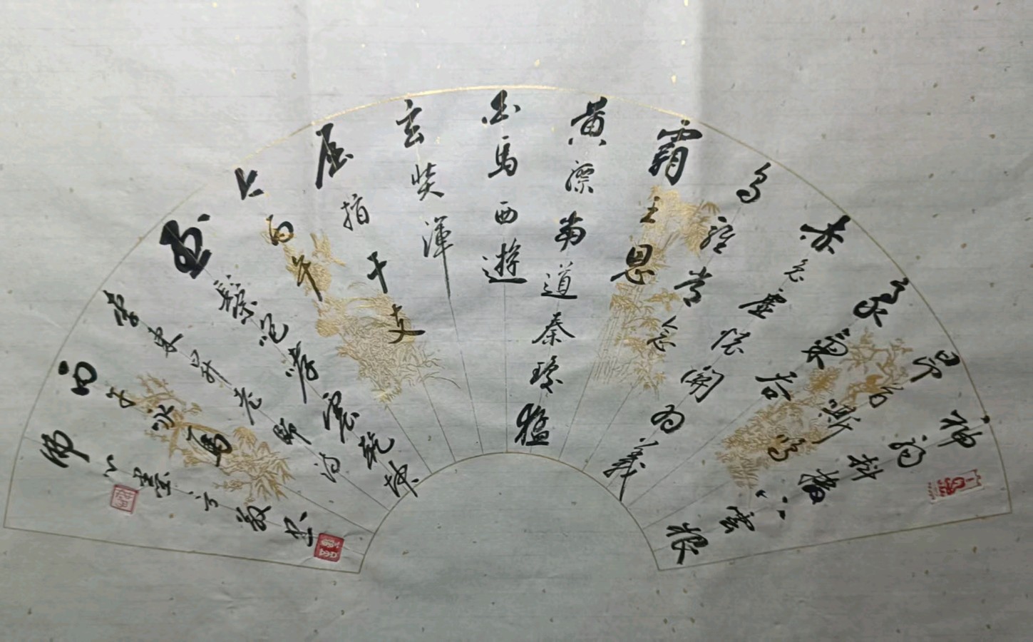 【都市精英文学社】诗书相映作者/北大山（图4）