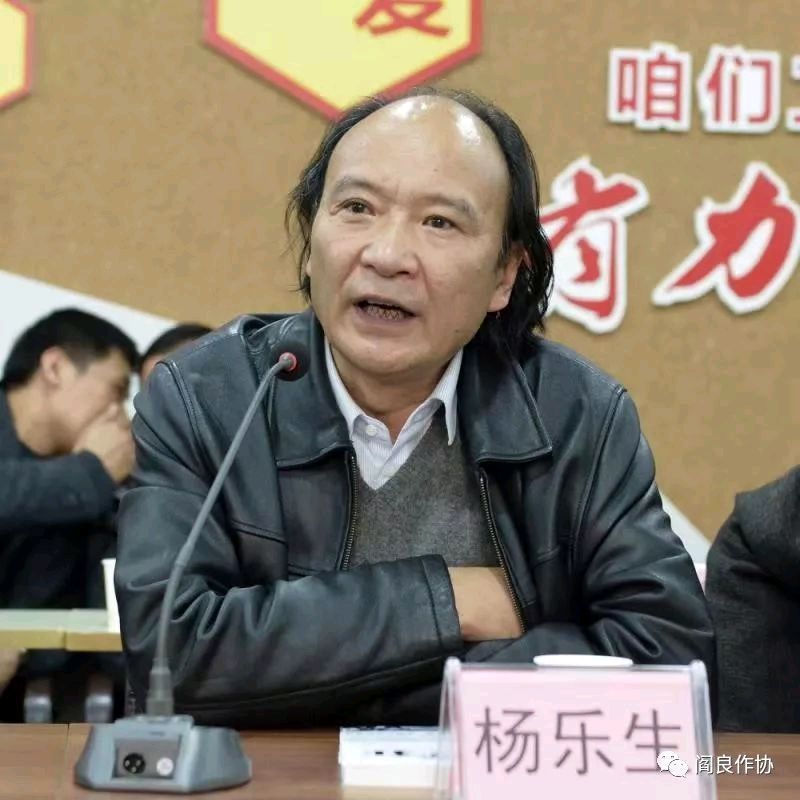 【主编走笔】董惠安|看书生学海鼓帆,忆西大激情岁月——《千帆过尽一书生·郭琦口述历史》读后(图8)
