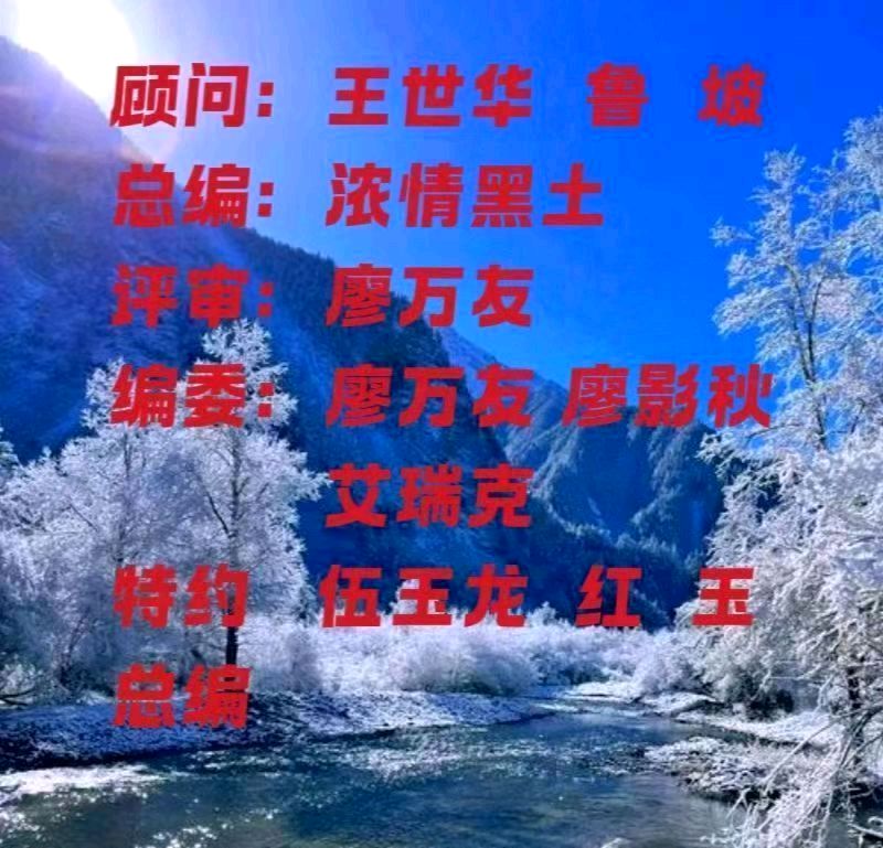 【专题推荐】曾培方//三八节赞丽人花（图2）