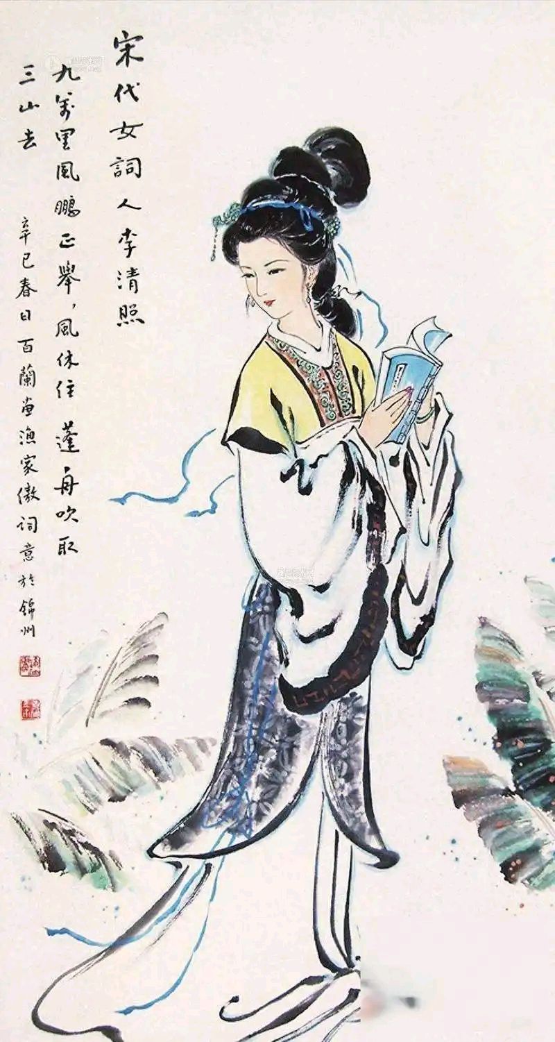 女神节||巴彦诗协【1204】(图10)