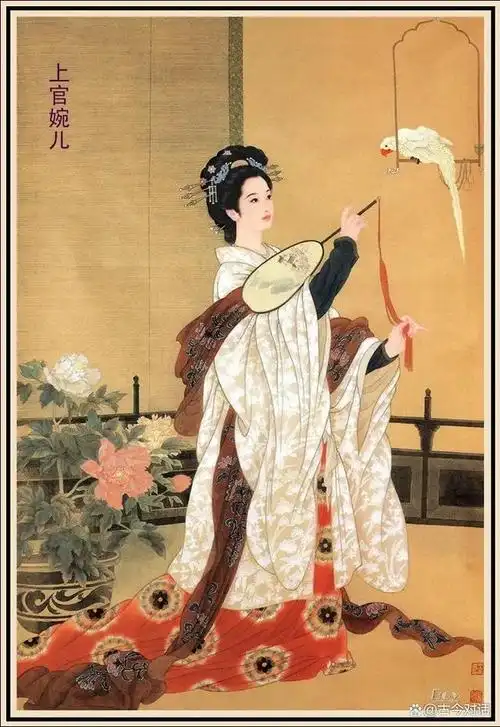 女神节||巴彦诗协【1204】(图5)