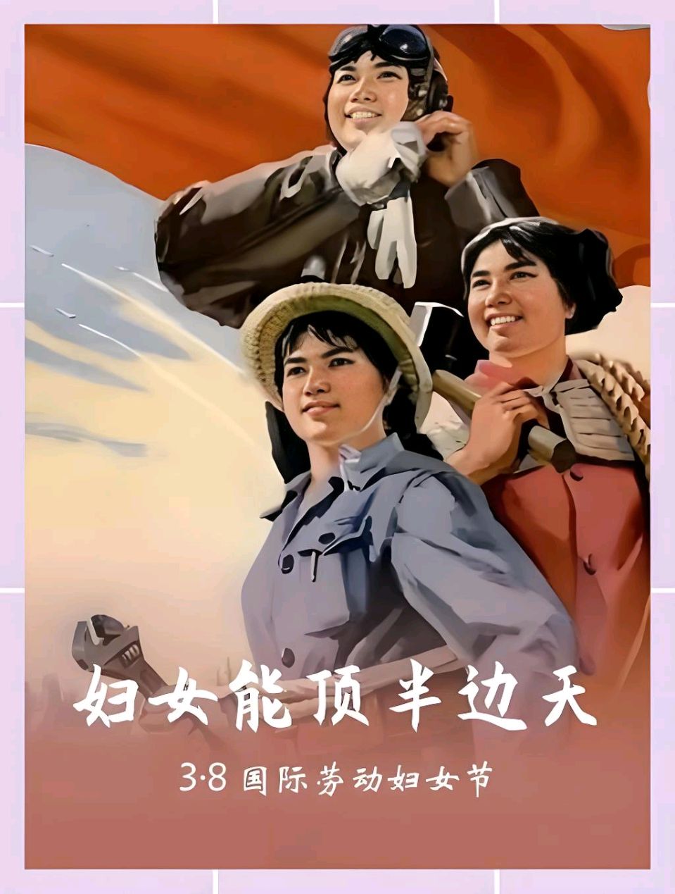 聆听 ‖ 紫菱菱朗诵《女人如花 静静地开》作者/寒冰（图6）