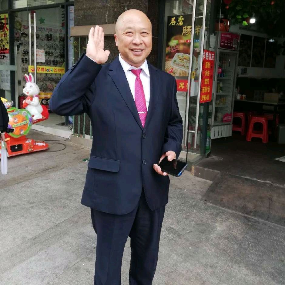 曾明红:为泰康人寿保险有限责任公司江西分公司全体工作人员群点赞