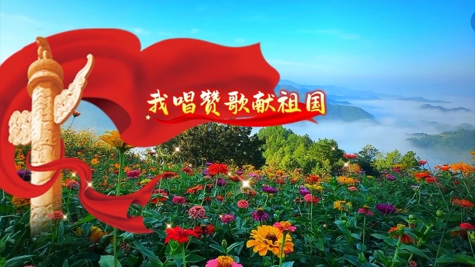 海外头条：柳公（中国武汉）《谁能笑我最好色》（外二首）（图6）