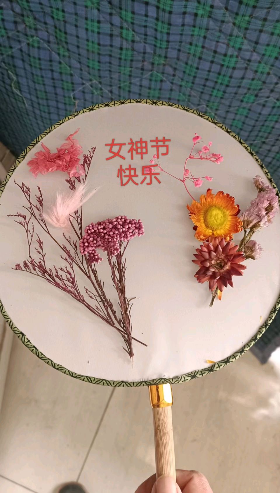 热烈庆祝运河书院诗社三八妇女节诗词精选“文化自信 巾帼力量”三八国际妇女节主题读书会,暨运河书院诗词专委会成立!(北京头条)(图18)