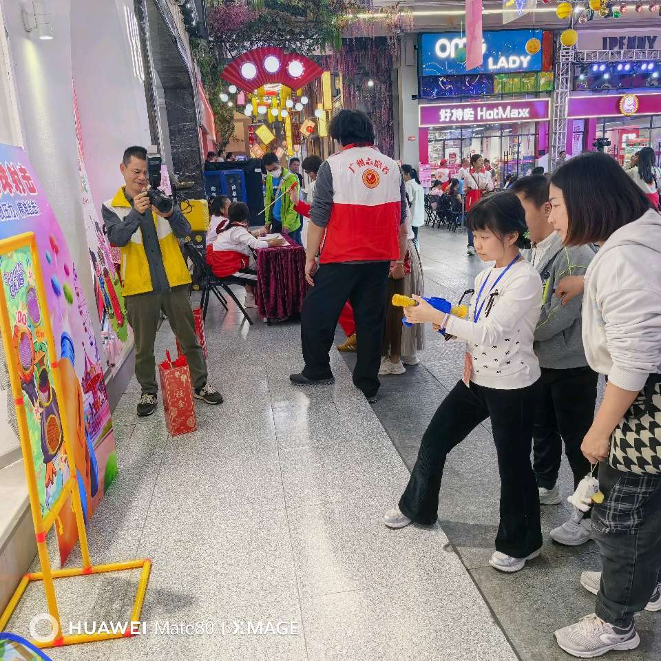 赋能巾帼·筑梦未来（图24）
