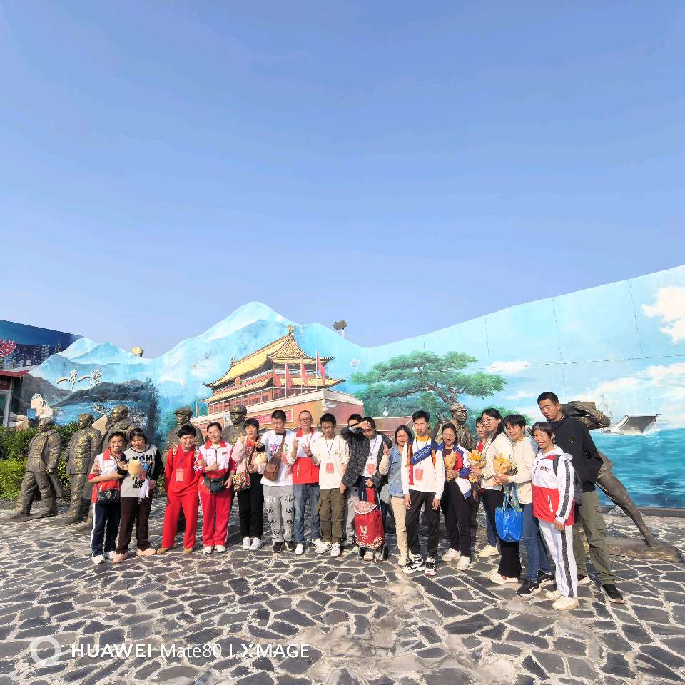 赋能巾帼·筑梦未来（图26）